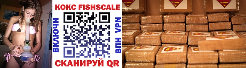 Cocaine 97%  площадка формула  Пикалёво 