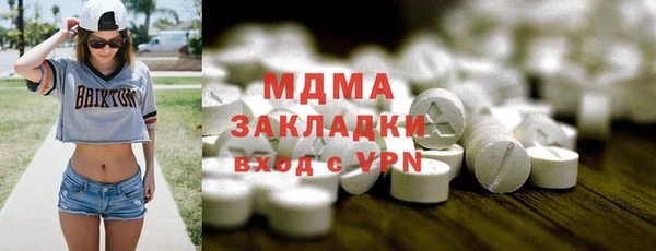 2c-b Алексеевка
