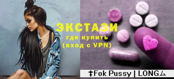 2c-b Алексеевка