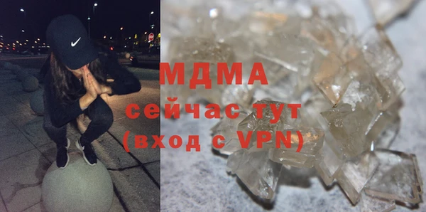 дмт Кодинск