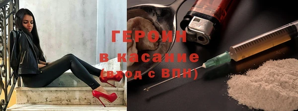 кокаин колумбия Алексин