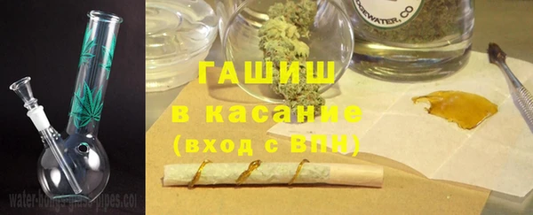 2c-b Алексеевка