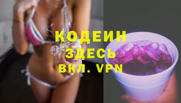 герыч Алзамай