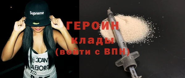 герыч Алзамай
