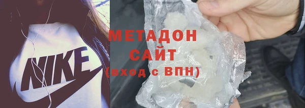 2c-b Алексеевка