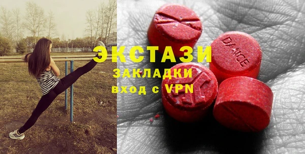 2c-b Алексеевка