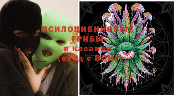 герыч Алзамай