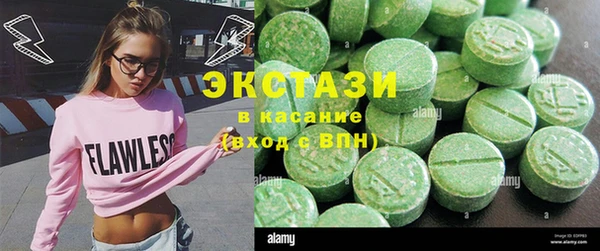 кокаин колумбия Алексин