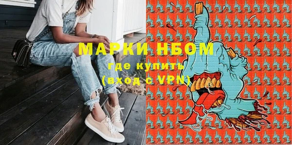 кокаин колумбия Алексин