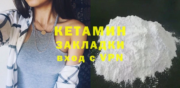 2c-b Алексеевка