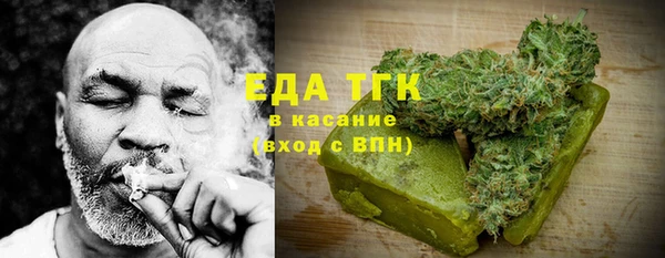 2c-b Алексеевка