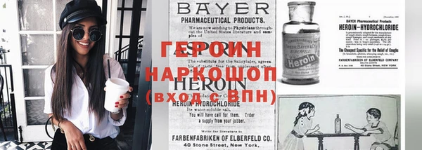 герыч Алзамай