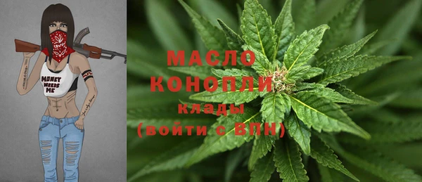 2c-b Алексеевка