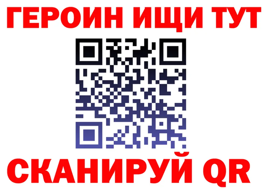 А ПВП СК tor это mega Пикалёво