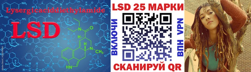 hydra зеркало  Пикалёво  ЛСД экстази кислота 