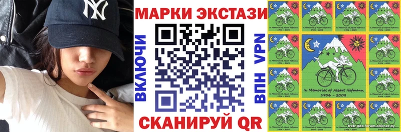 mega зеркало наркотики Пикалёво Наркотические марки 1,5мг